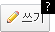 쓰기